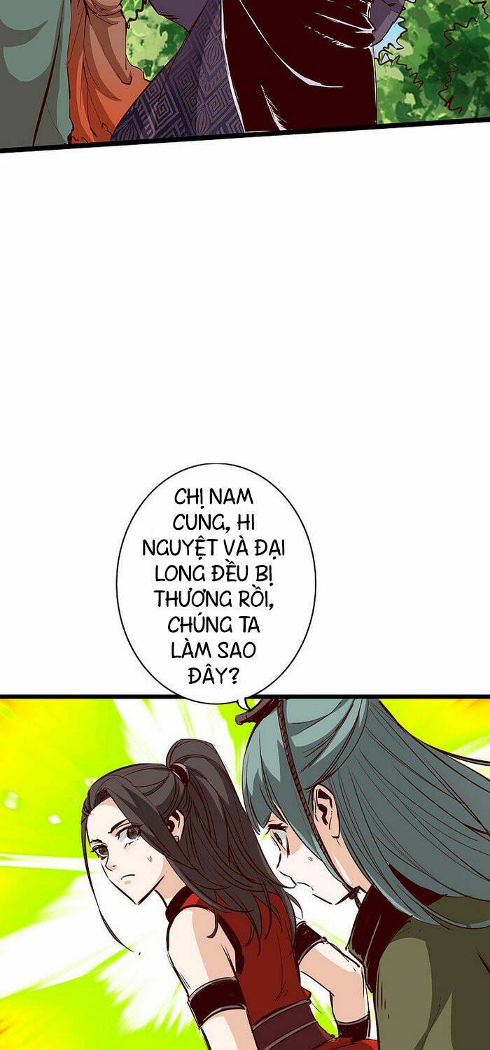 Trang 17