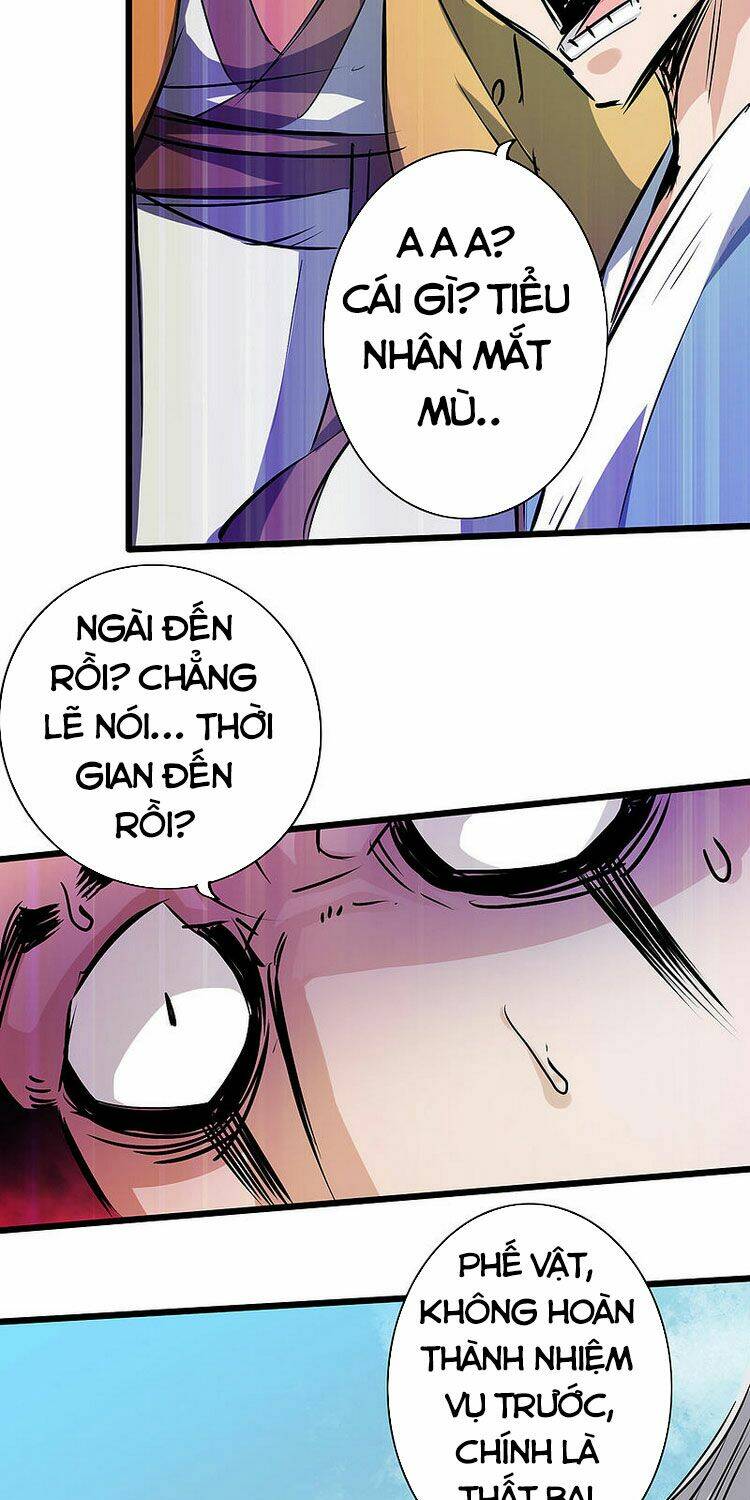 Trang 22
