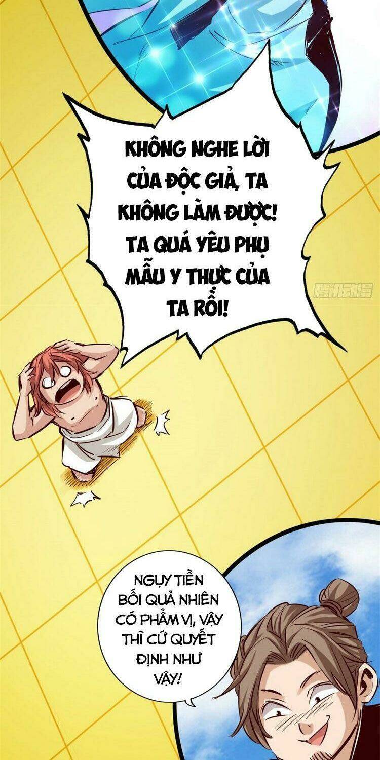 Trang 12