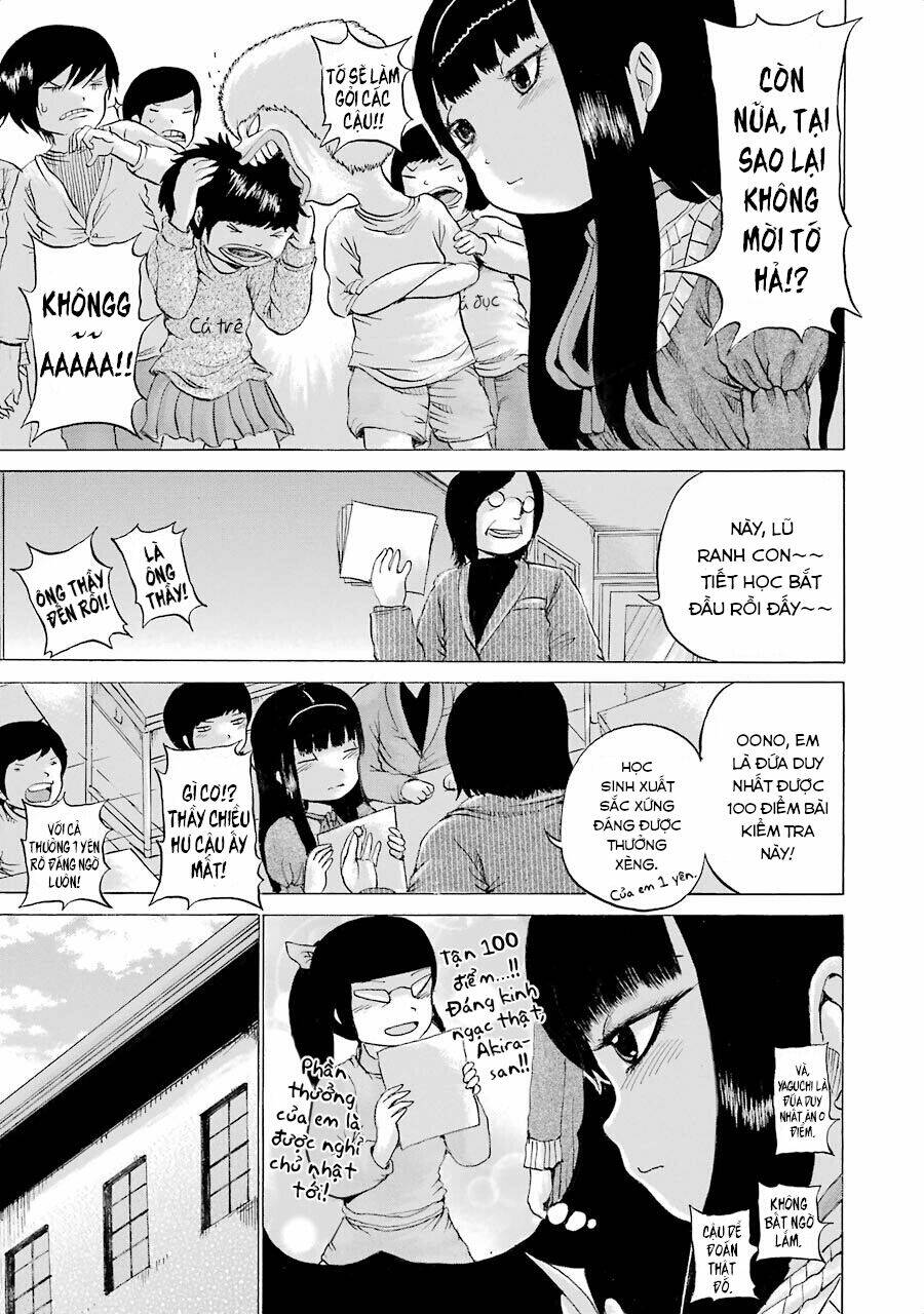 Trang 11