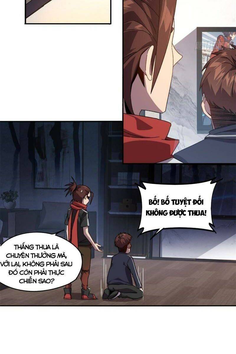 Trang 17