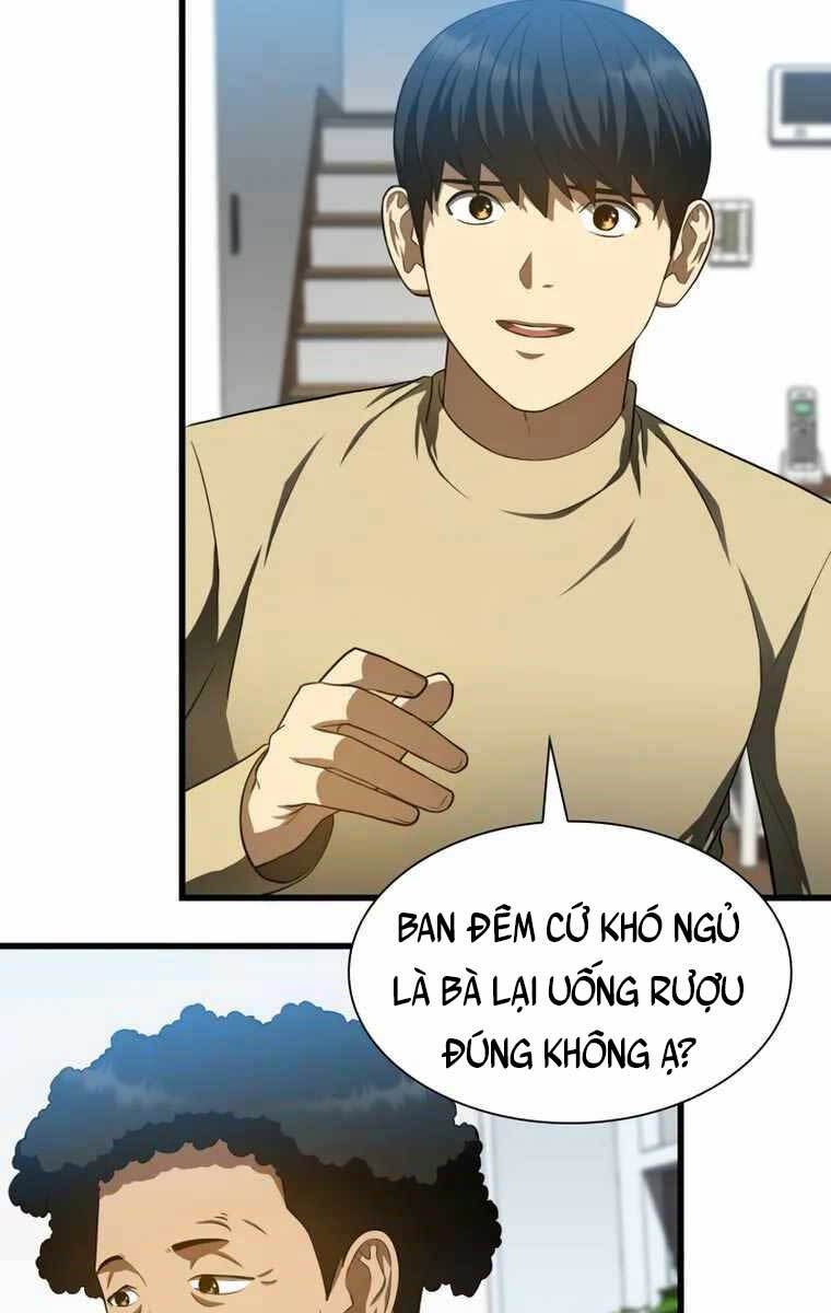 Trang 71