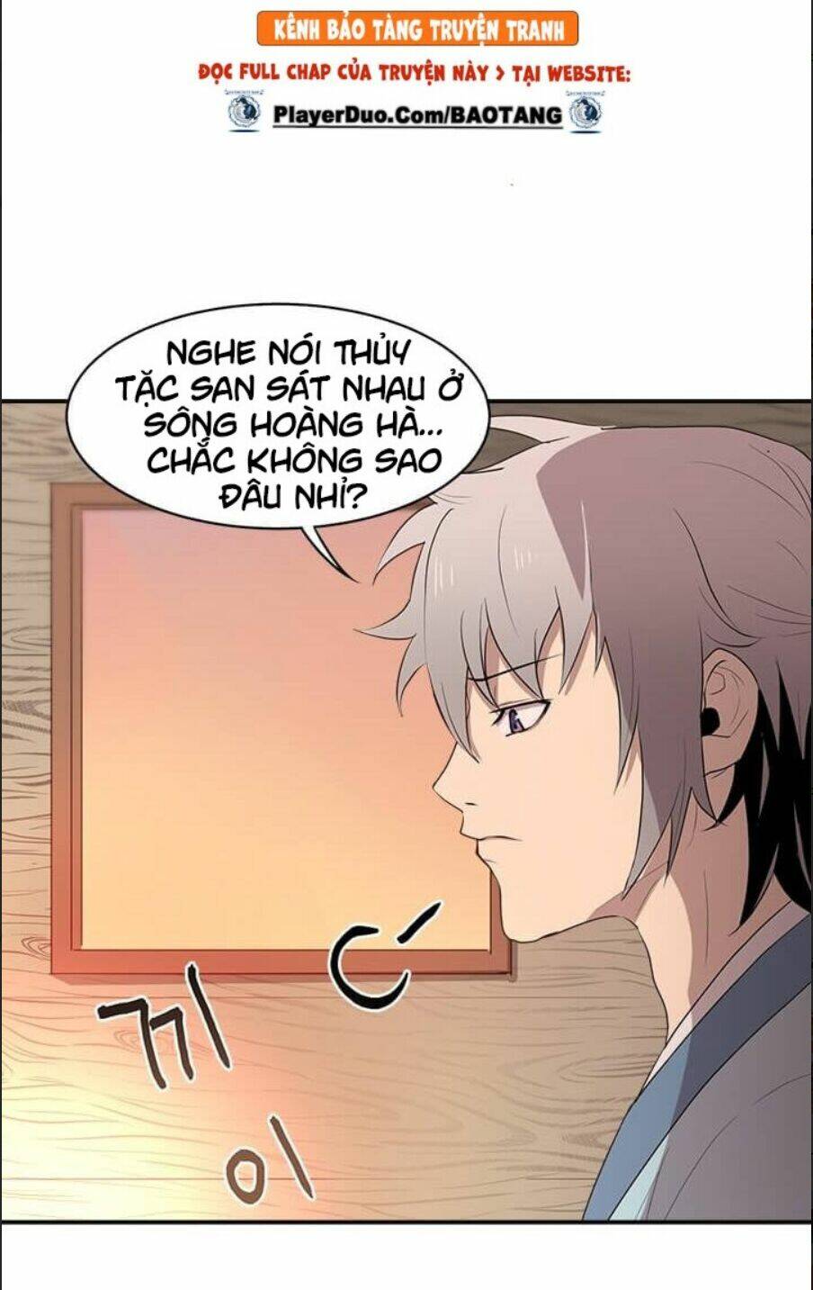 Trang 34