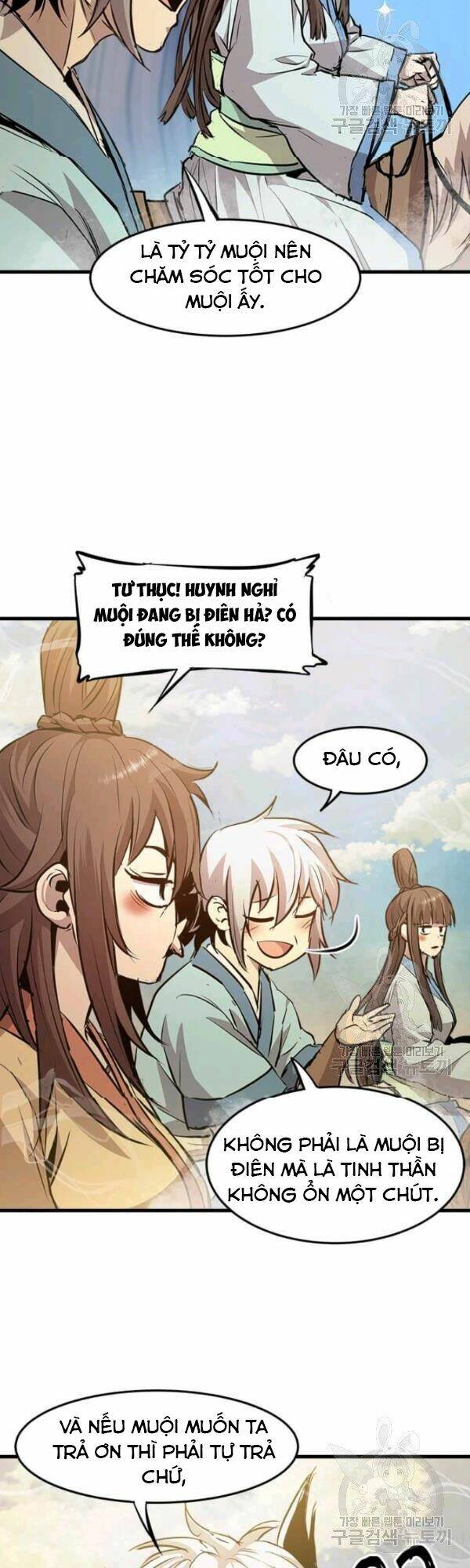 Trang 18