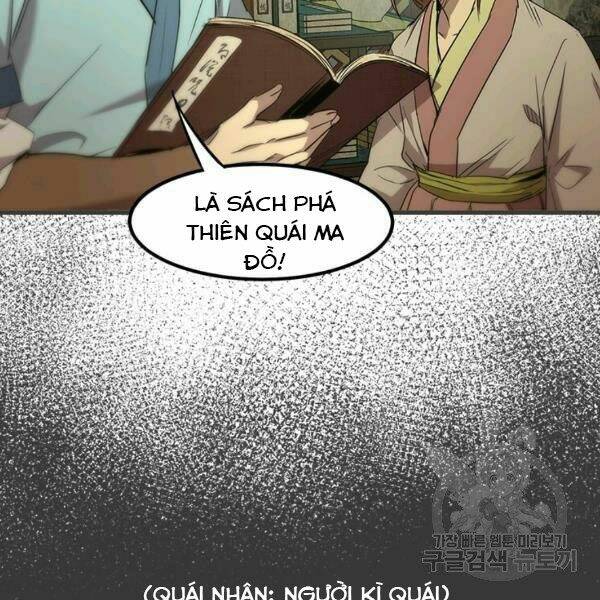 Trang 74