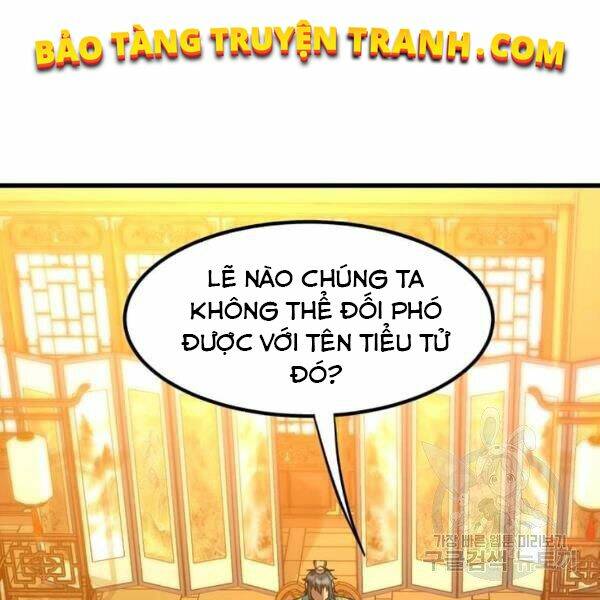 Trang 87