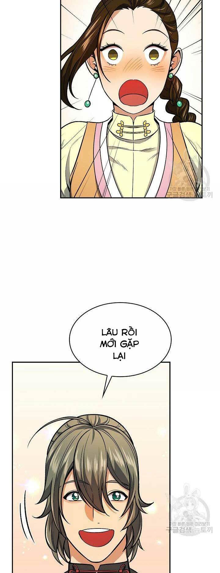 Trang 47