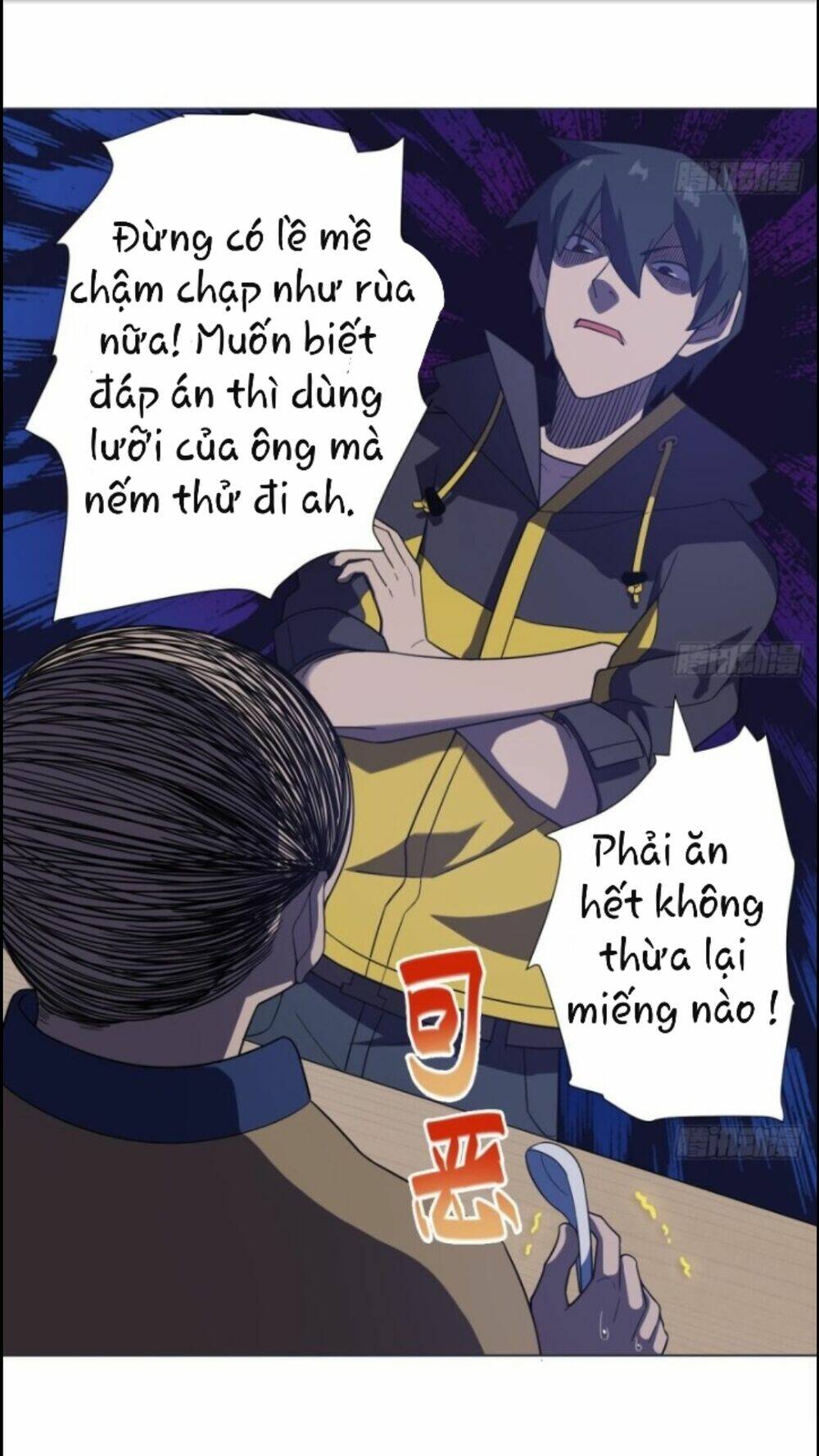 Trang 3