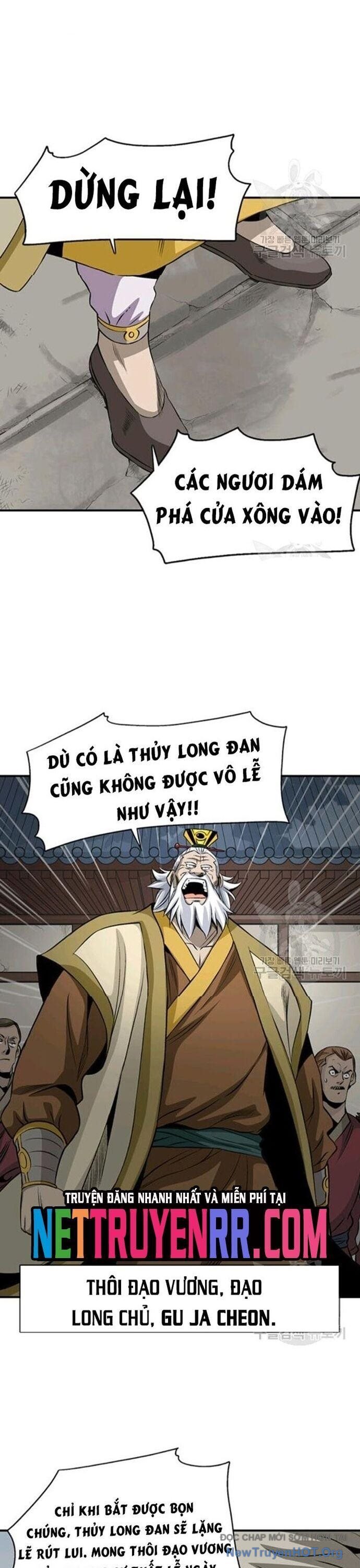 Trang 23