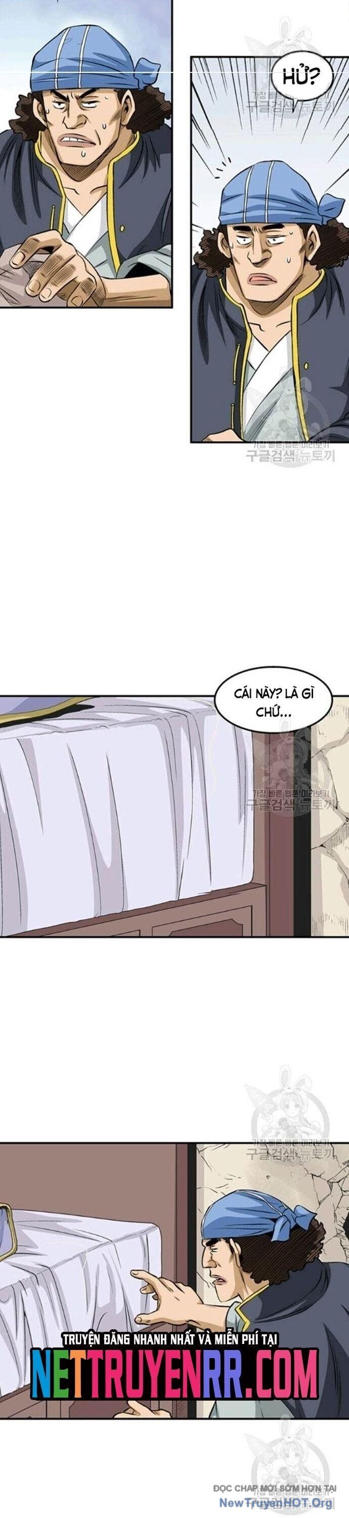 Trang 21
