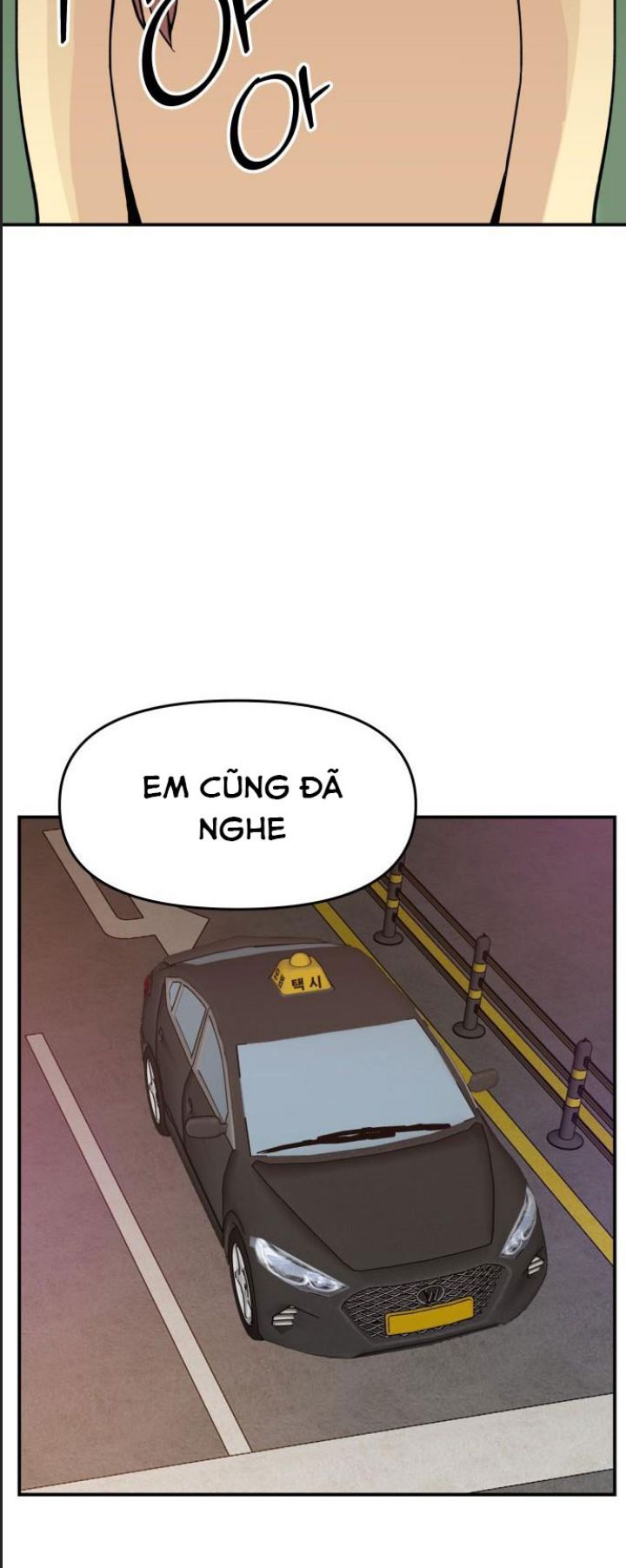 Trang 67