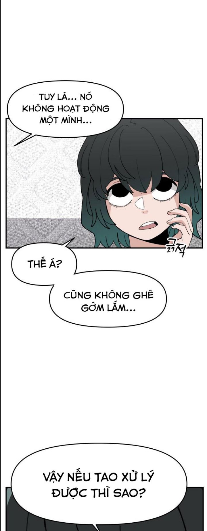 Trang 40