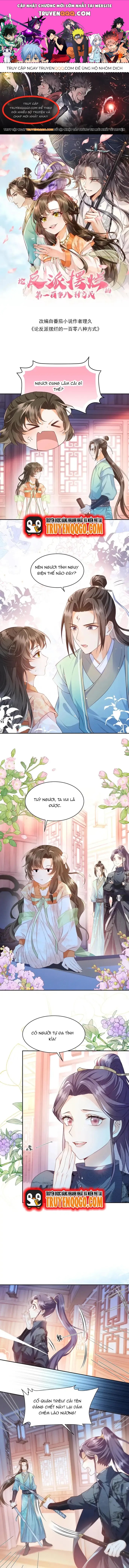 Trang 1