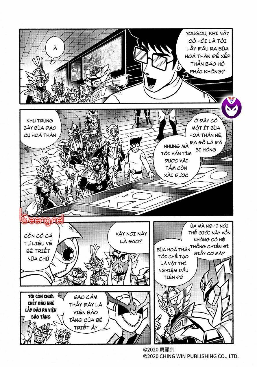 Trang 11