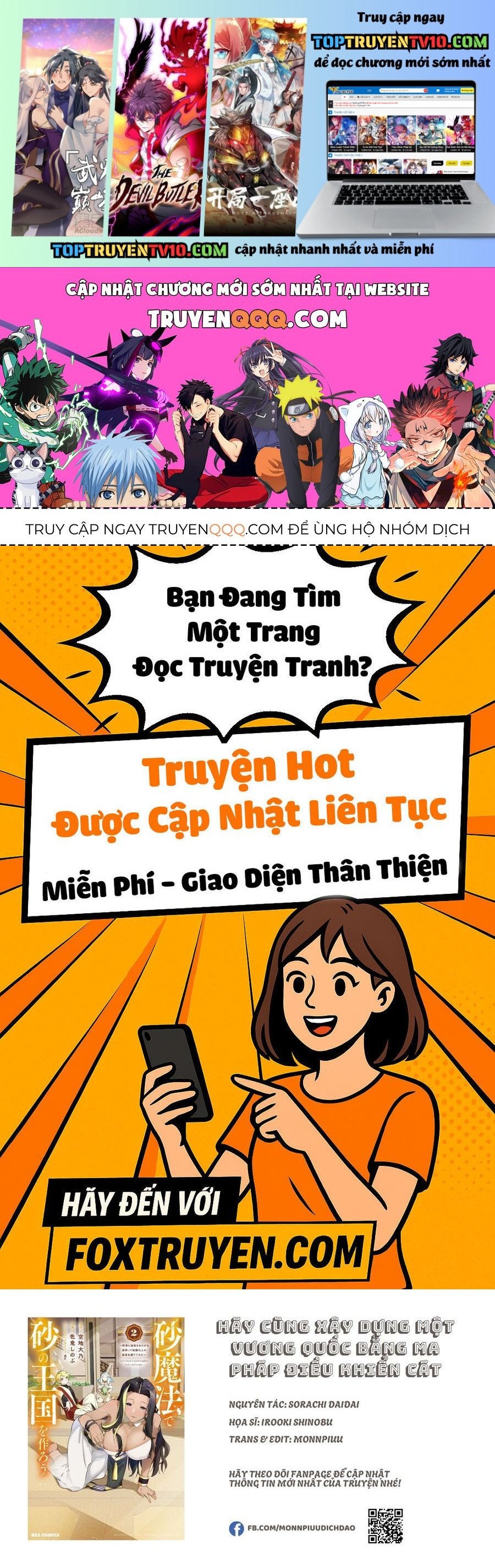 Trang 1