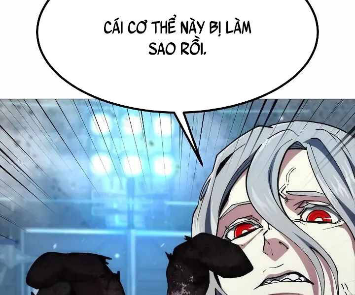 Trang 205