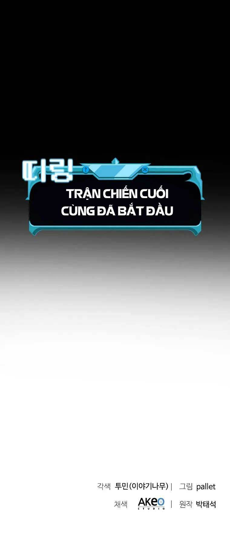 Trang 75
