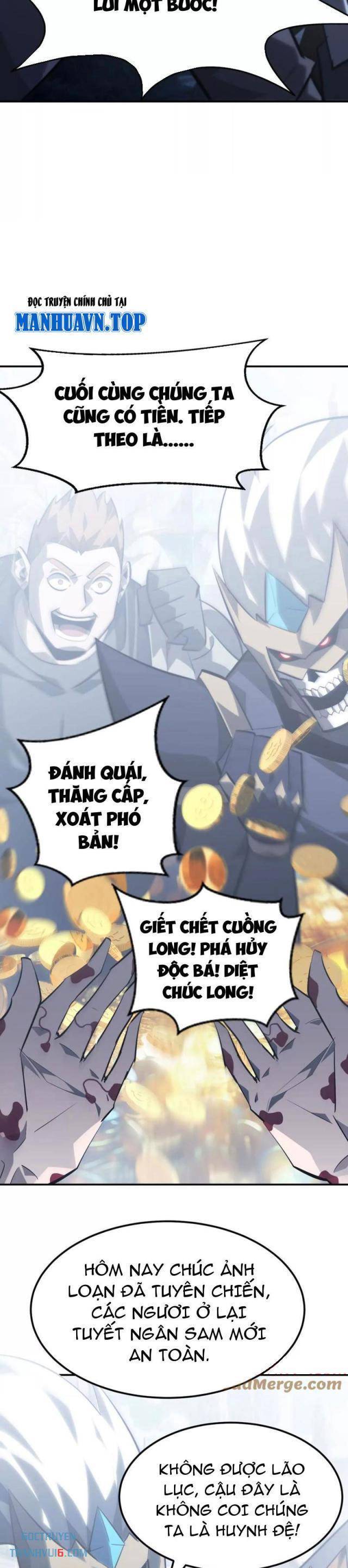 Trang 15