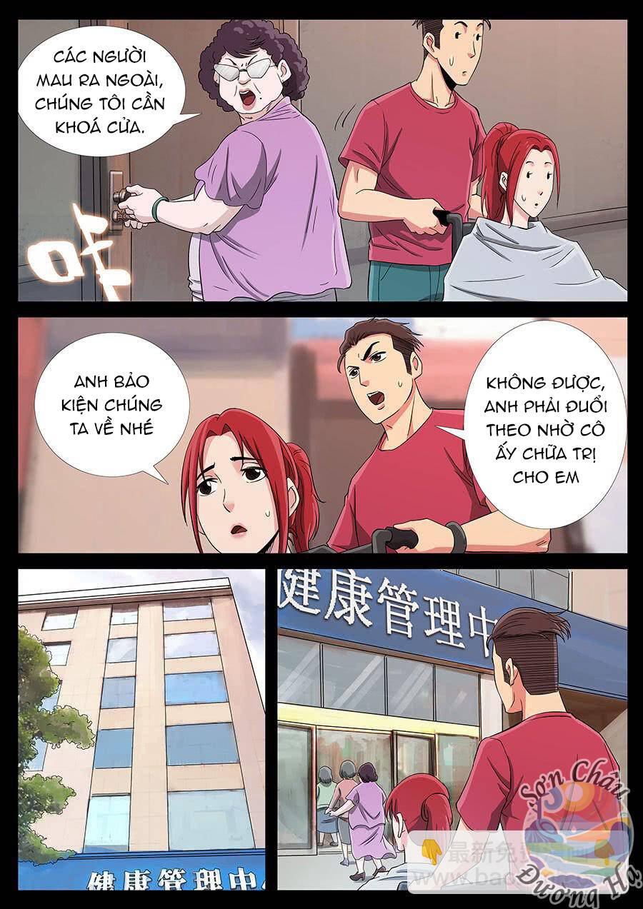 Trang 7