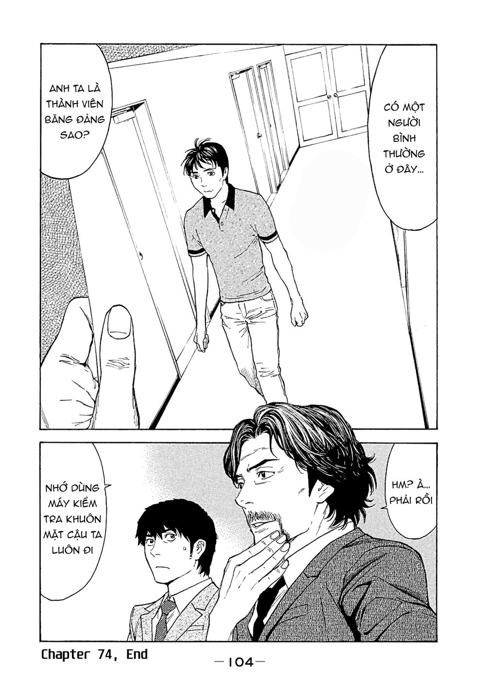 Trang 22