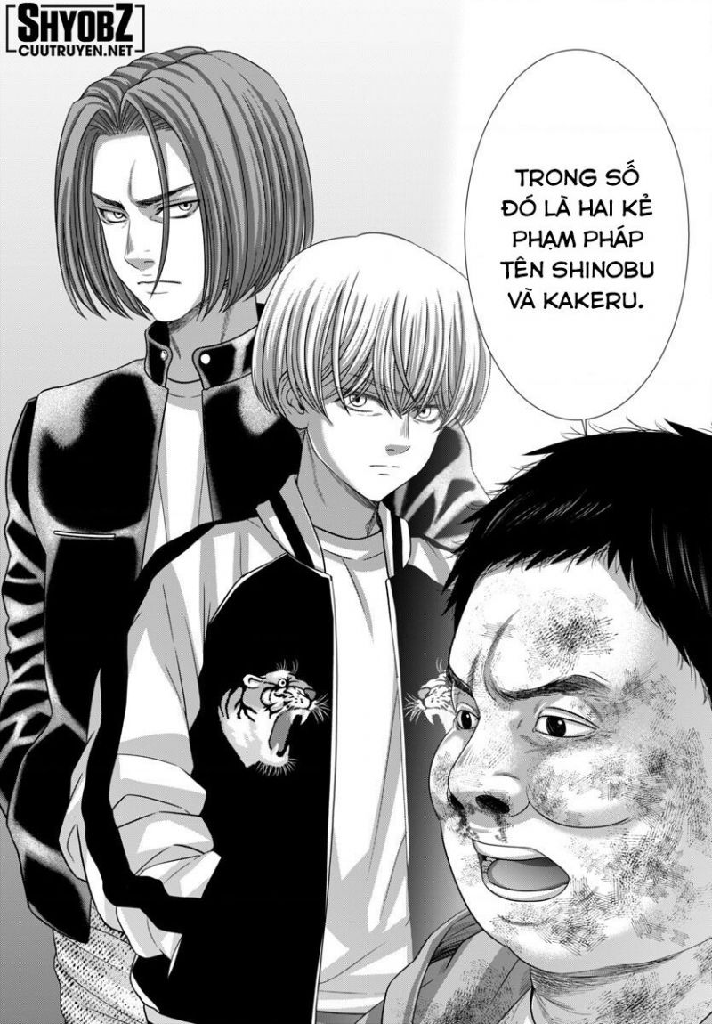 Trang 17