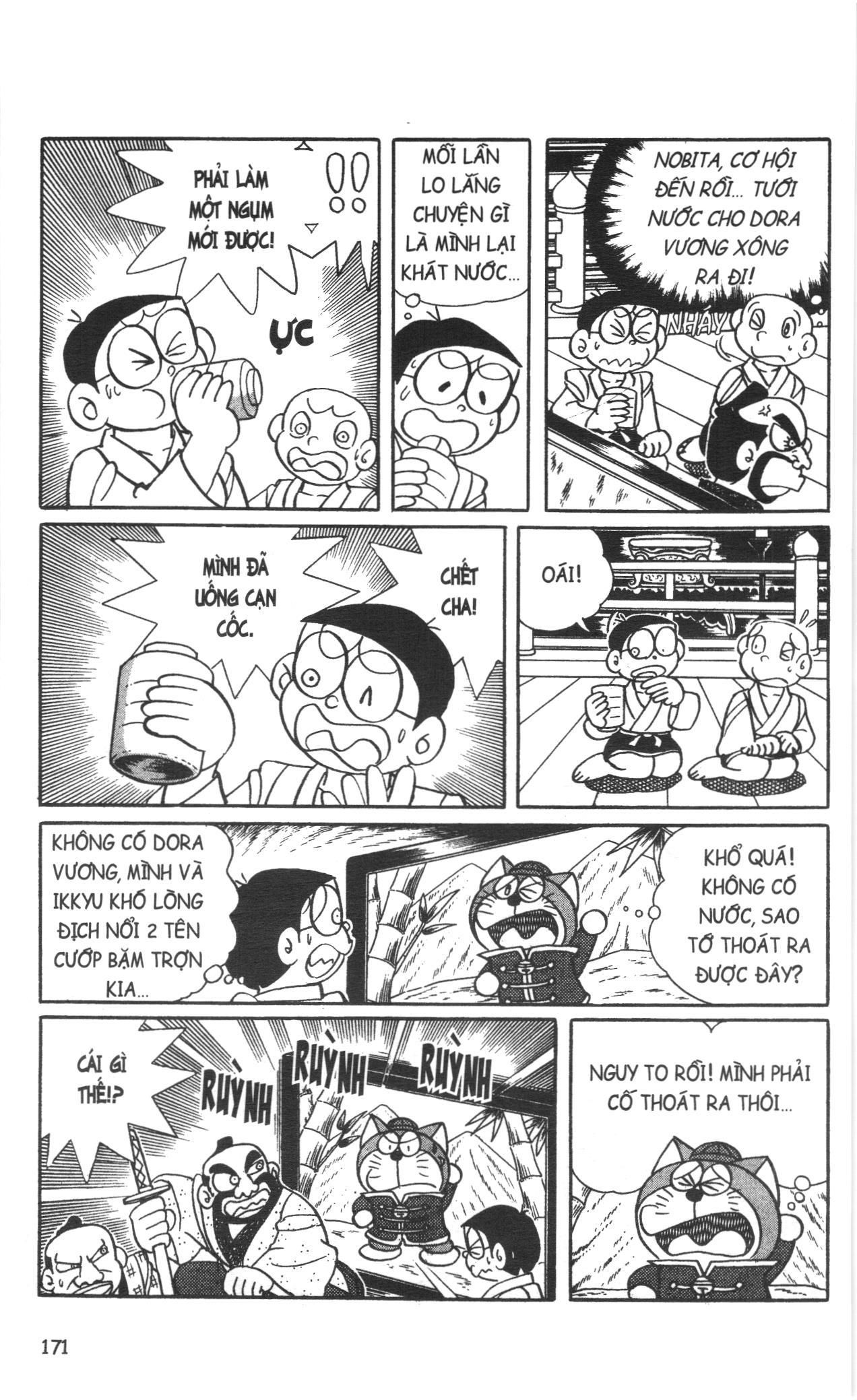 Trang 9
