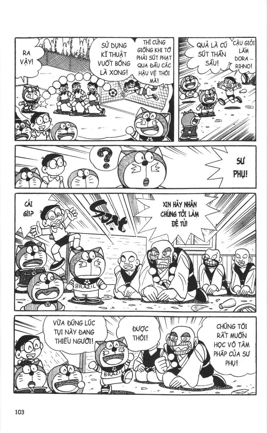Trang 14