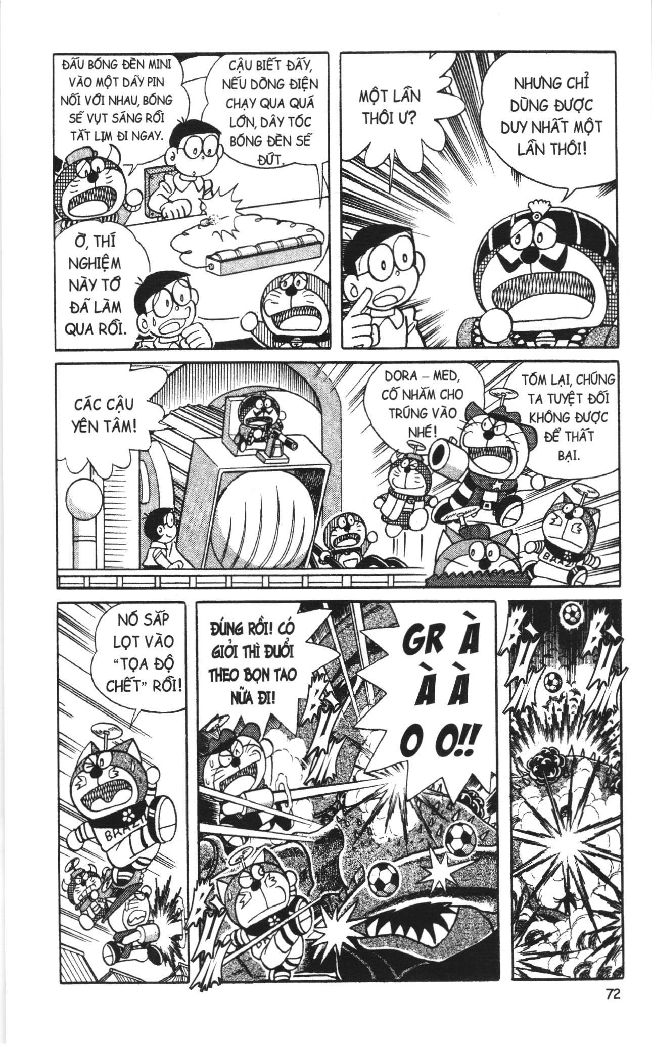 Trang 7