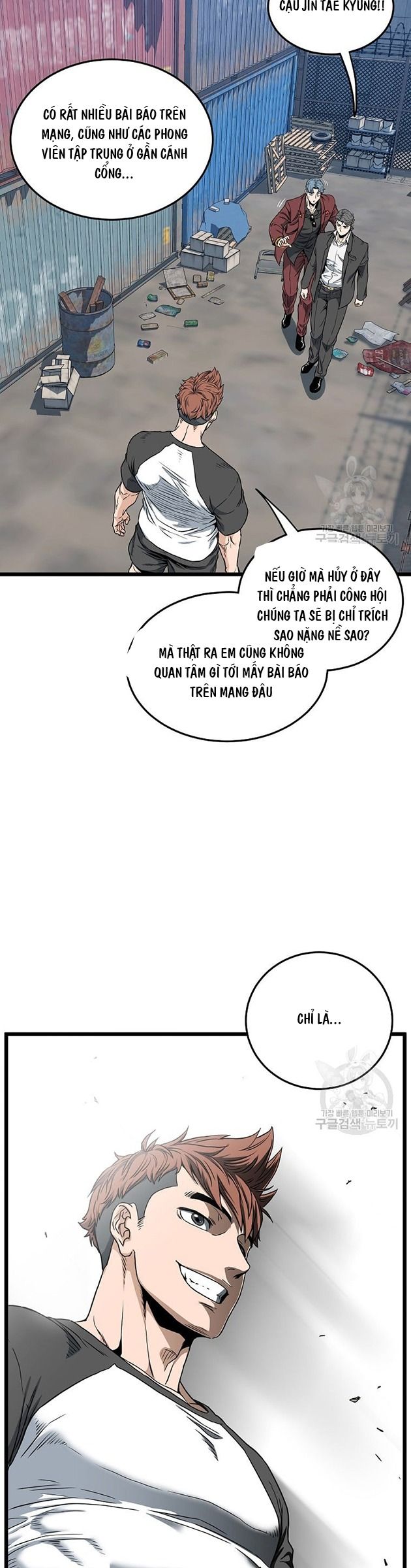 Trang 33