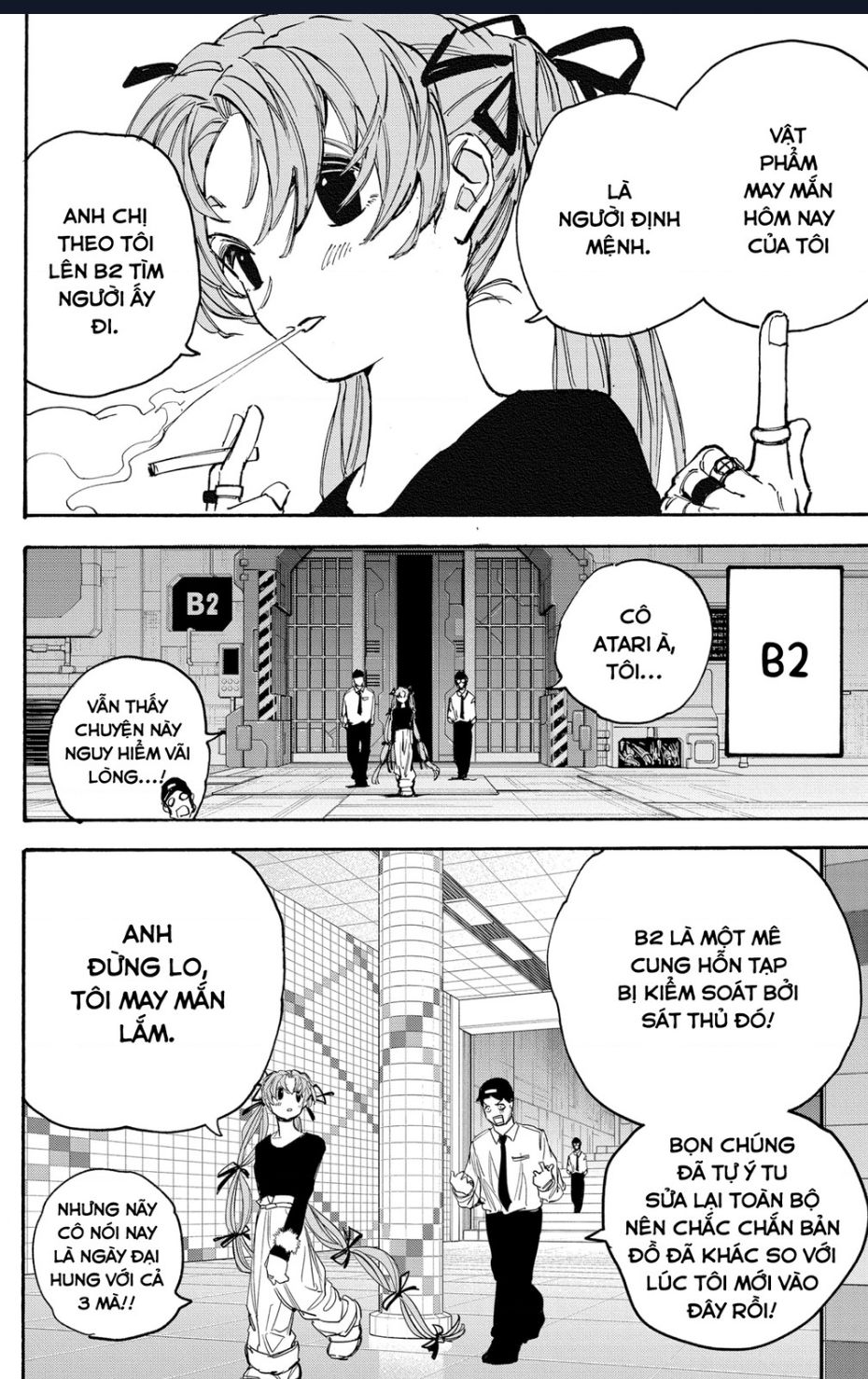 Trang 8