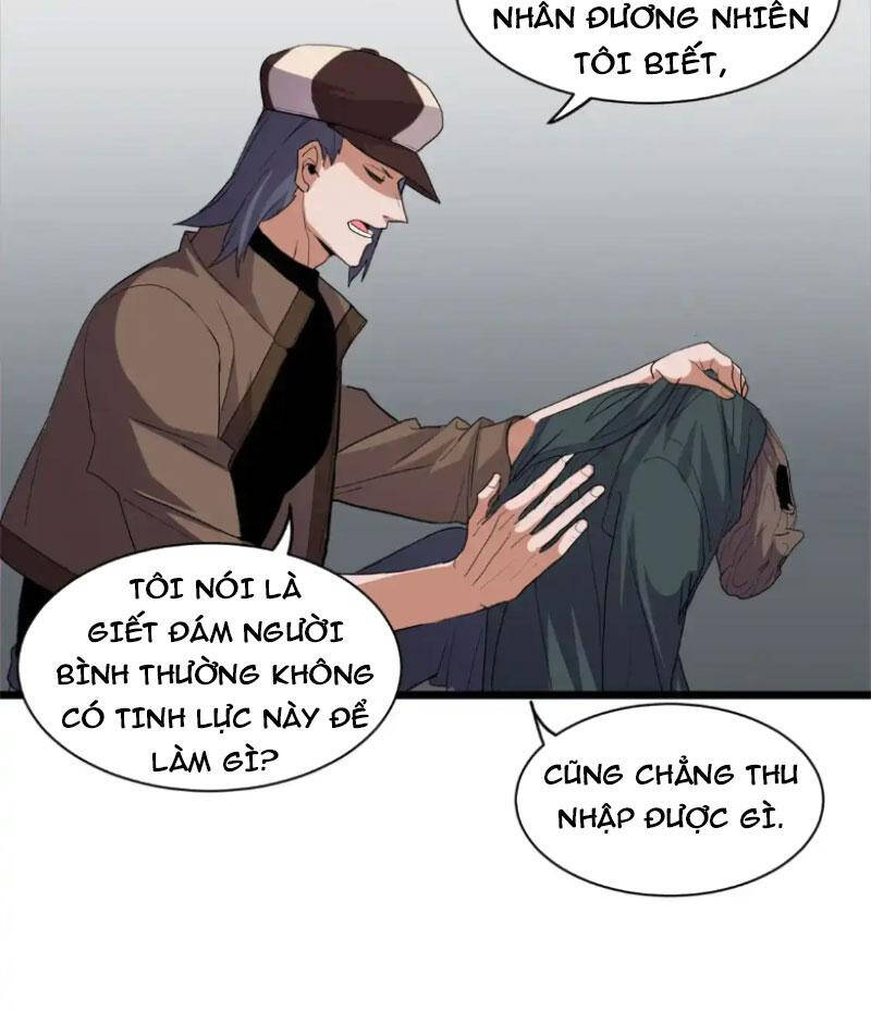 Trang 22