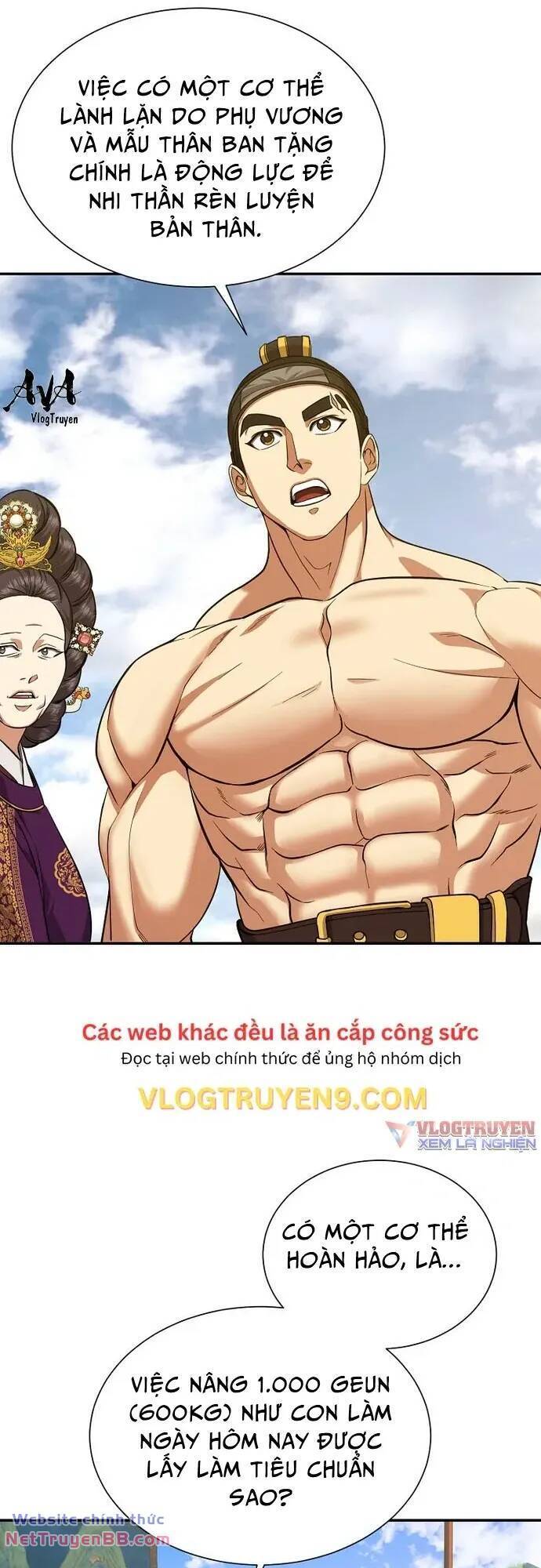 Trang 17