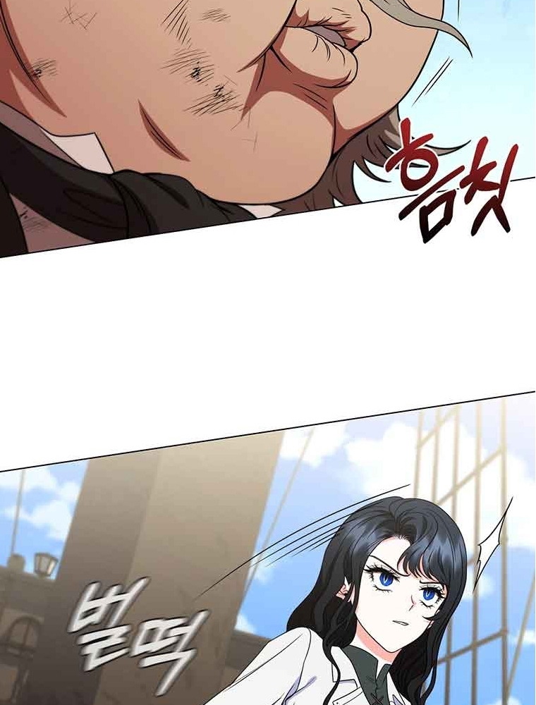 Trang 100
