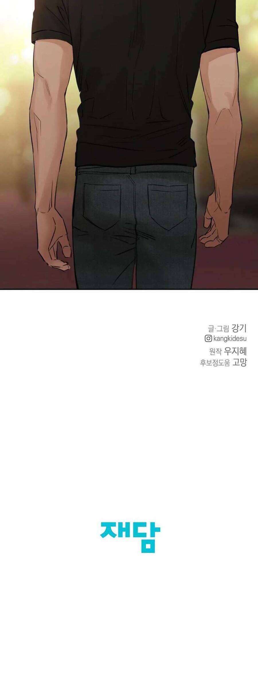 Trang 61
