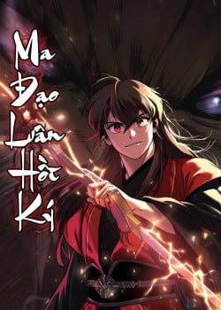 Ma Đạo Chuyển Sinh Ký