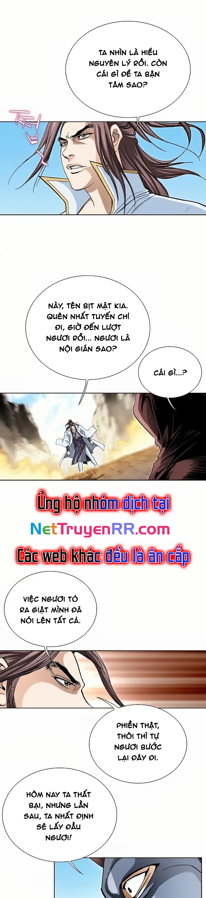 Trang 21