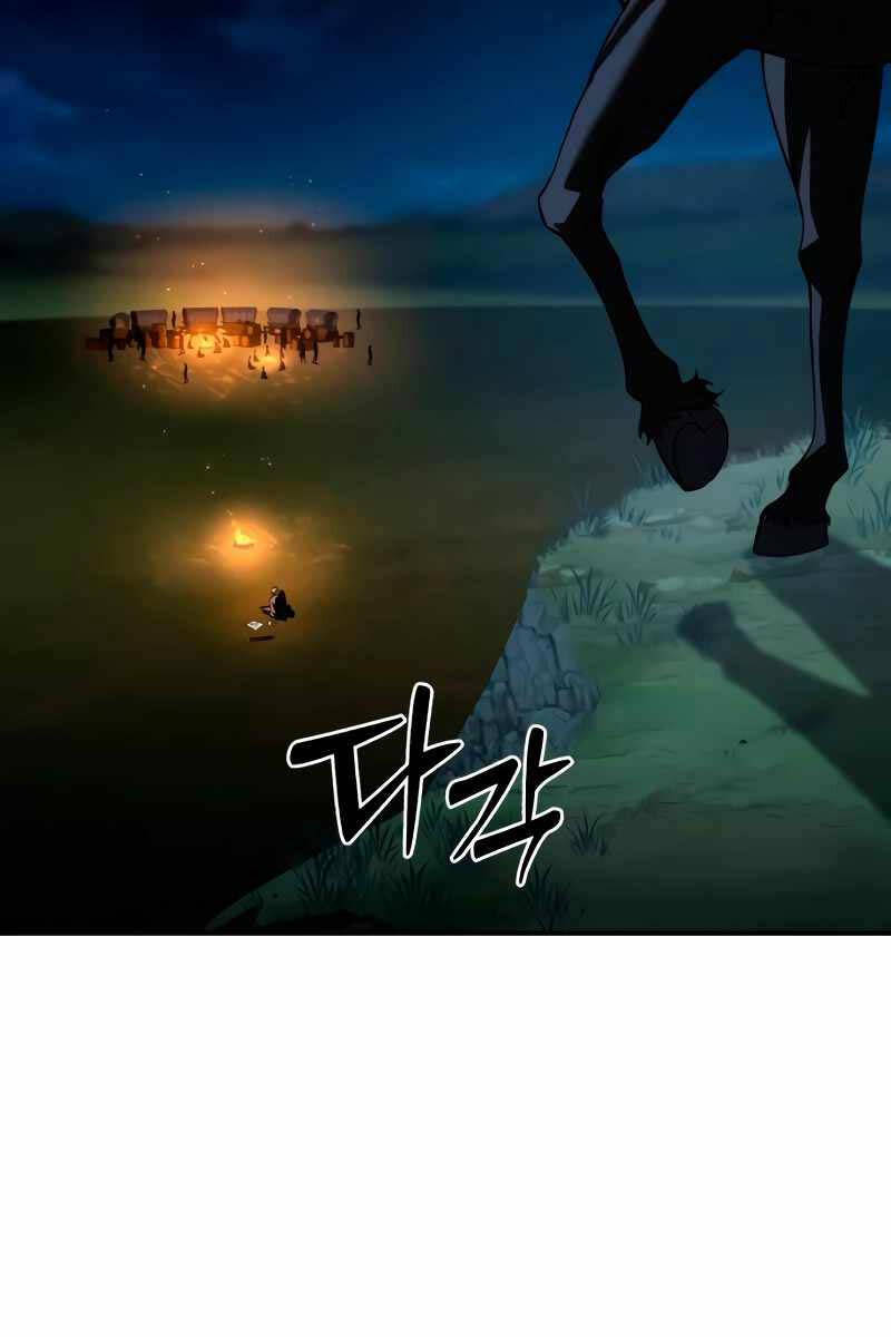 Trang 117