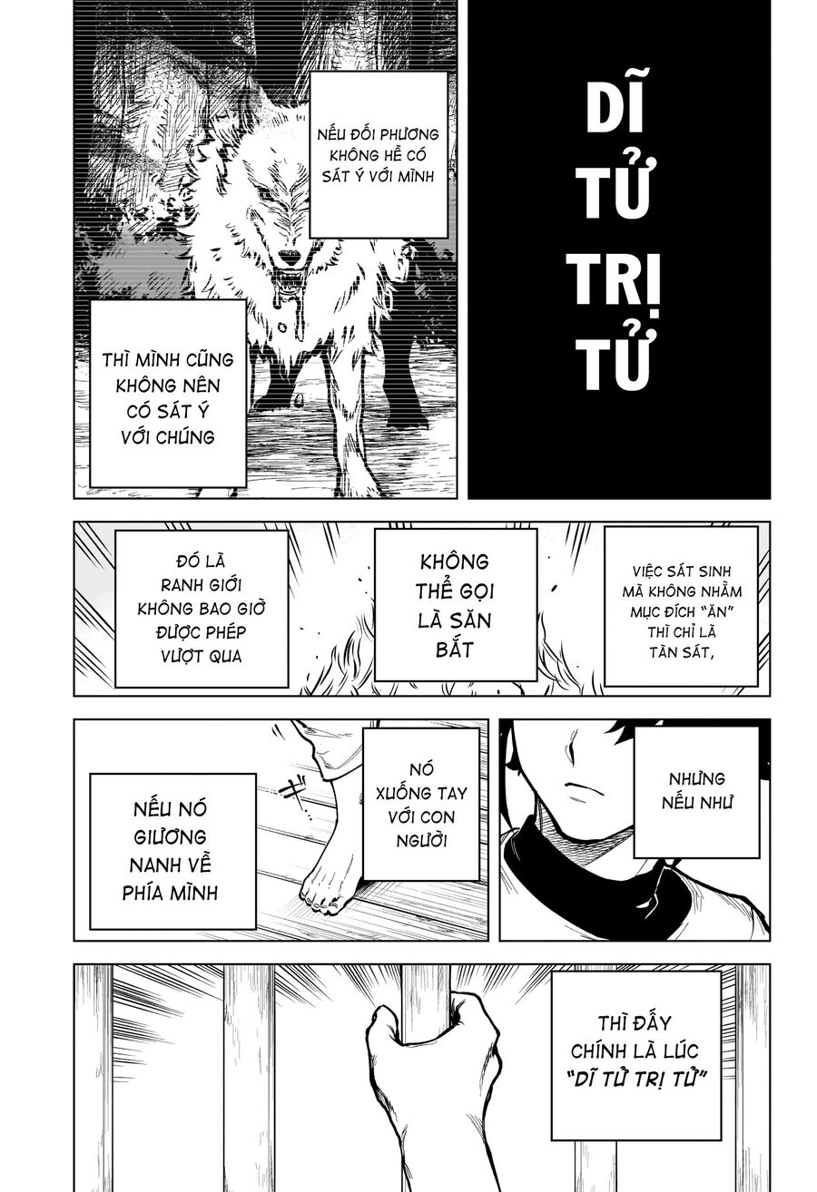 Trang 21