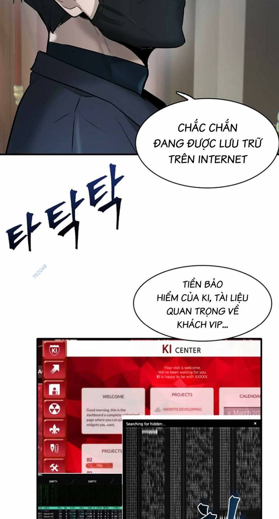 Trang 74