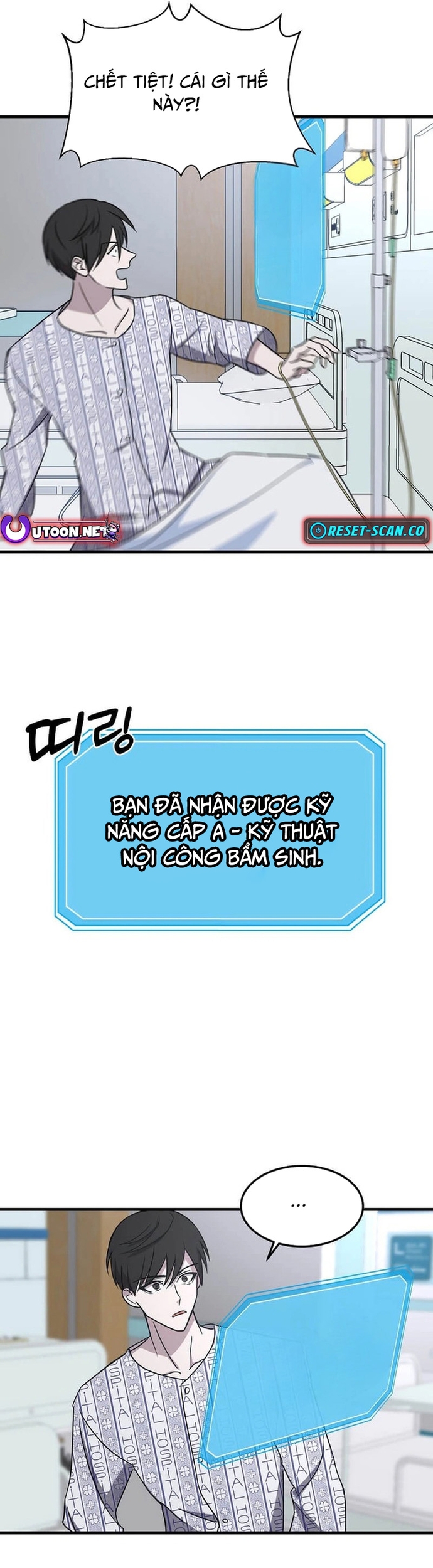 Trang 57