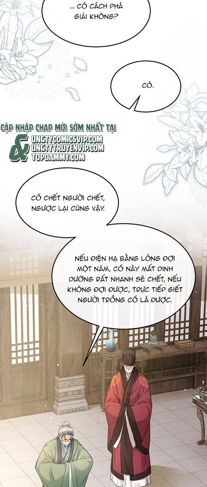 Trang 21