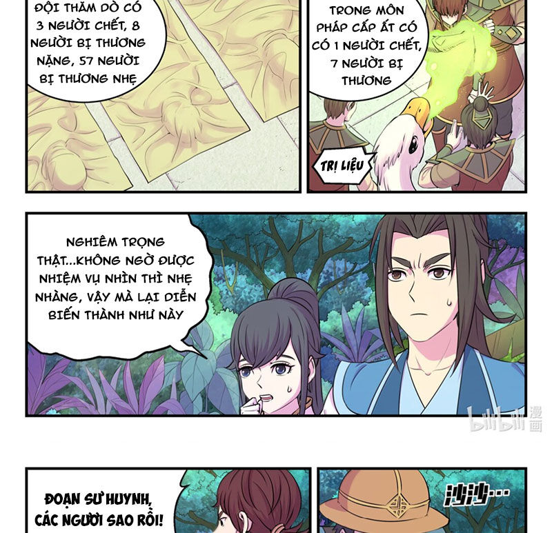 Trang 7