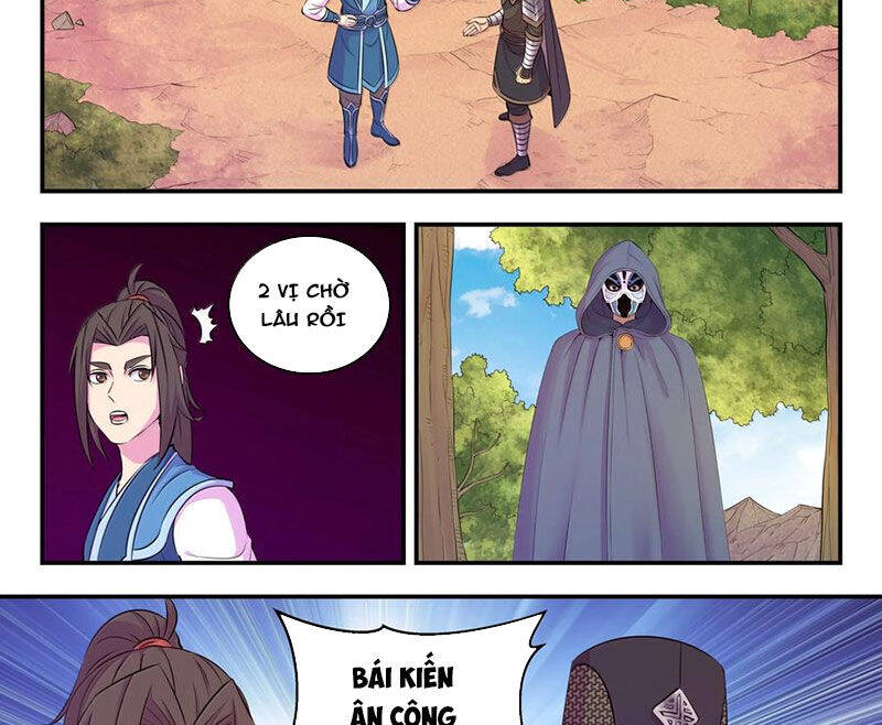 Trang 27