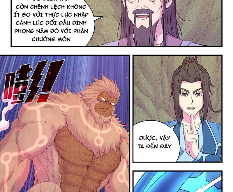 Trang 4