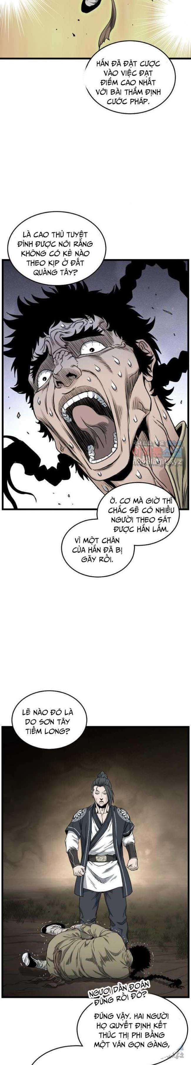 Trang 17