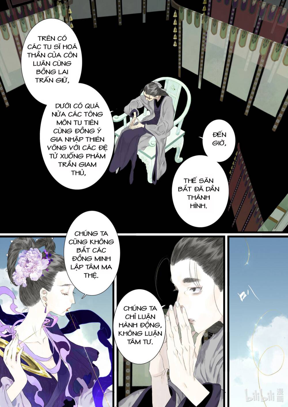 Trang 4