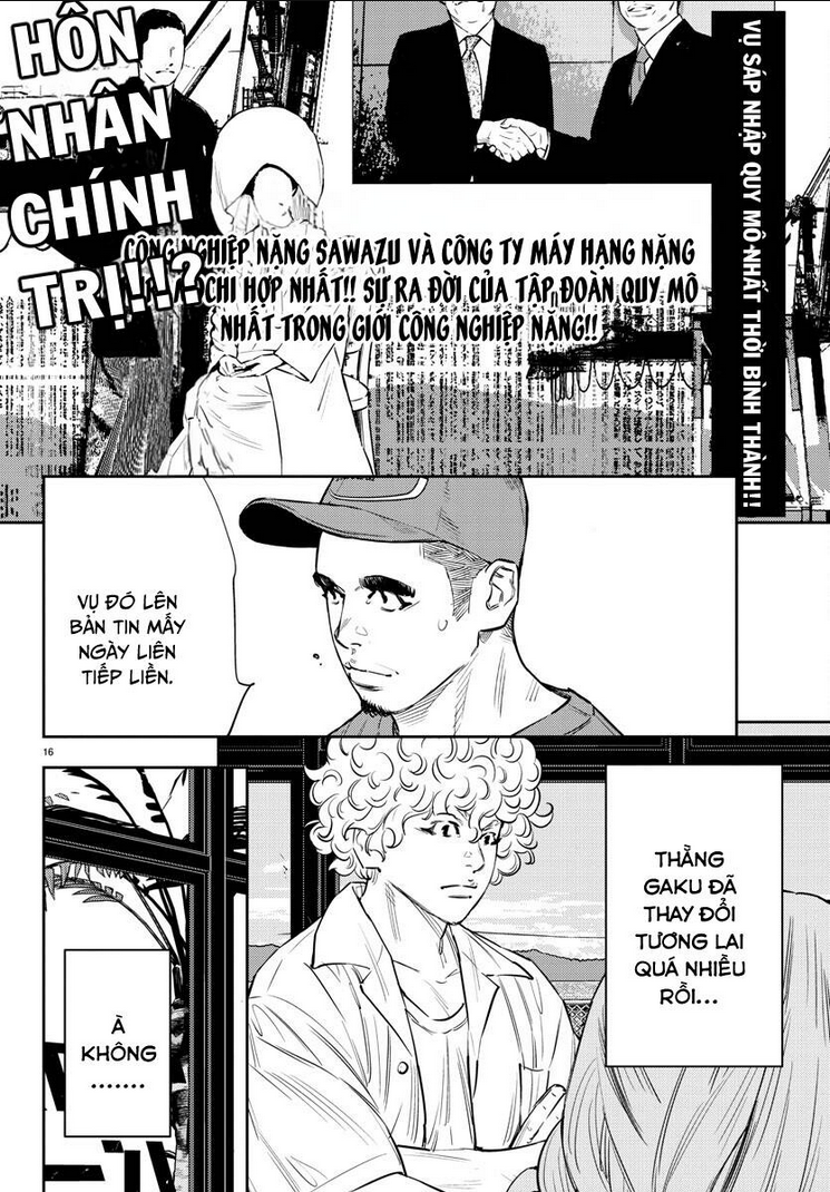 Trang 17