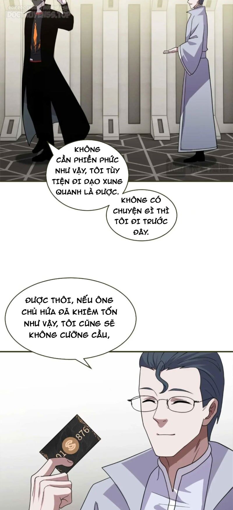 Trang 12