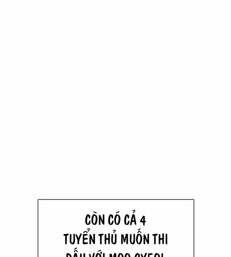 Trang 206
