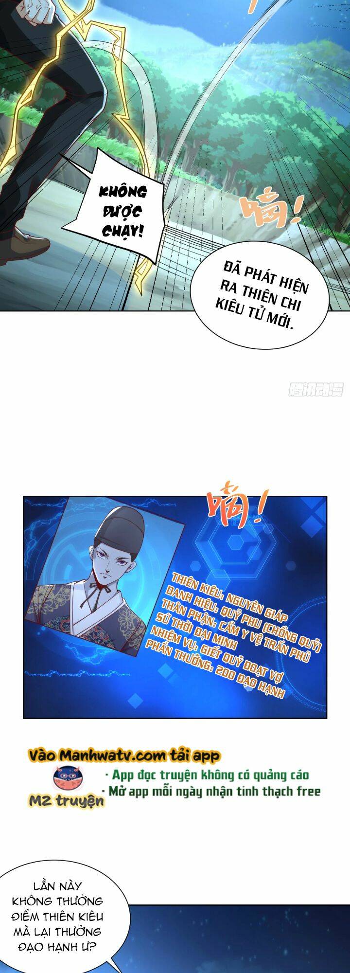 Trang 17